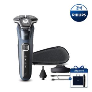 카드가 10.9만) PHILIPS 필립스 SkinIQ 5000 시리즈 전기면도기 오션 블루 S5880/33 + 쇼핑백/코털트리머