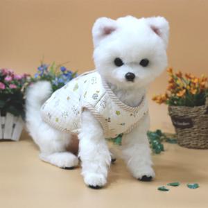 팻티아 강아지옷 수면조끼 오가닉 잠옷 국산원단 국내제조 피부알러지케어