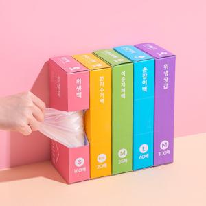 아스티하우스 서랍쏙 수납형 세트 모음 크린 위생백 롤백 지퍼백 위생장갑 분리수거 손잡이 일회용 봉투