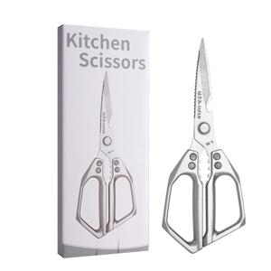 1+1 SK5 프리미엄 쉐프 가위 초강력 뼈절삭 주방용 스테인리스 가위