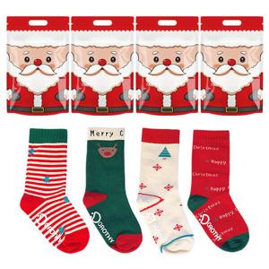 어린이집 유치원 단체선물 국내생산 어린이 유아 양말 선물 개별포장 1세트디자인랜덤 유아동 양말선물세트