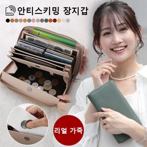 여성 패션 크라운 롱 지갑 클러치 남성 지갑 오르간 카드 지갑 장지갑