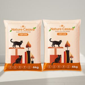 블루펫 천연 카사바 고양이 모래 12kg