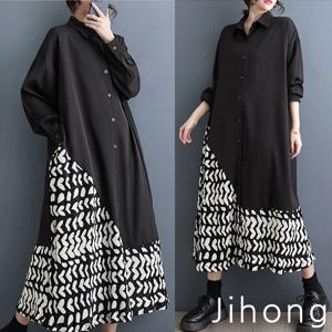 봄가을 롱원피스 플레어 루즈핏 빅사이즈