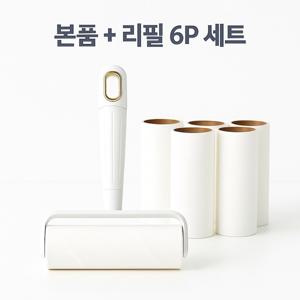 아이홈즈 핸드형 16cm 돌돌이본체+리필6개 set