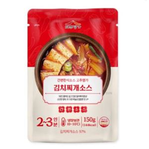쯔양 원픽 돼지고기 양념 짜글이 김치찜 볶음밥 김치찌개소스 150g (2~3인분) 5팩