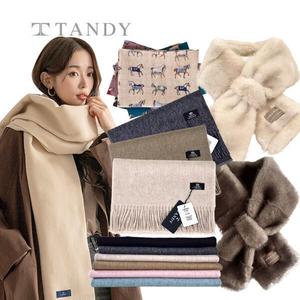 (20%+10%+4%)탠디 캐시미어/겨울 아이템/실크/면 손수건/주름 스카프 베스트 100종 3개구매시 1개 추가증정