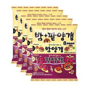 연양갱 8팩(밤양갱+팥양갱)  5번들(총40개)