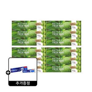 죽염 내추럴 후레쉬 허브 치약 130G 12개 (3입 4세트) + 사은품)페리오 뉴후레쉬 알파 170g 1개