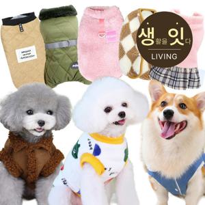 (강아지 겨울옷 특가)마이티펫 강아지옷 고양이옷 무스탕 조끼 패딩 원피스 맨투맨 겨울옷 모음전
