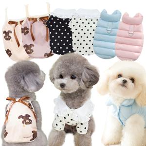 (강아지옷 6000원 특가)마이티펫 강아지옷 고양이옷 원피스 조끼 점퍼 인기상품 모음전