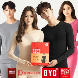 (패션픽)(16%쿠폰) BYC 보디히트 발열 내의 세트 남성 여성 겨울 내복 기모 히트텍 순면 바지 상의 동 보온