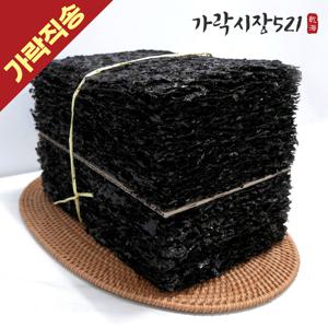 완도 결고운 곱돌김 100매 곱창돌김 햇김 생김 마른 말린김 전장김