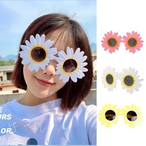 생일 파티 이벤트 데이지 해바라기 플라워 꽃 웃긴 안경 썬글라스 선글라스 인생네컷 스튜디오 촬영 소품