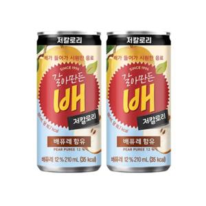 갈아만든배 저칼로리 210ml x 60캔