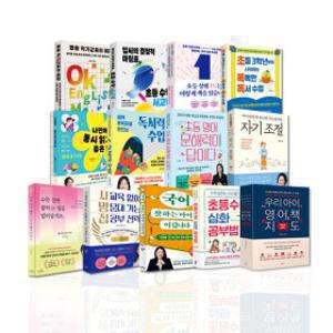 도치맘 pick 베스트 자녀교육서 2026년