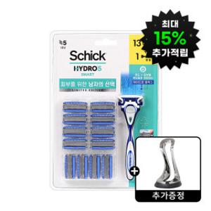 (최대 15%적립) 쉬크 하이드로5 스마트 기획(핸들1+날13) +면도기 거치대 증정