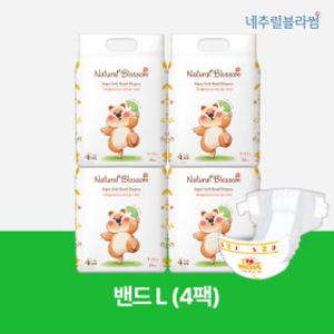비건기저귀 밴드 4단계(L) 24매X4팩 /슈퍼 소프트 밤기저귀 겸용