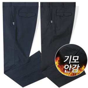 겨울 쟌피엘 남성 스판 기모바지 슬랙스 정장바지 신사바지 남자 골프바지 빅사이즈