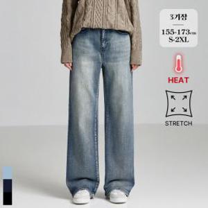(겨울찐스판2탄) 발열원단 기모 밴딩 와이드 데님 팬츠 3기장/3컬러