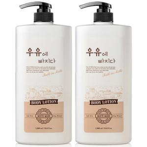 대용량 우유 바디로션 고보습 바디크림 1000mlX2개