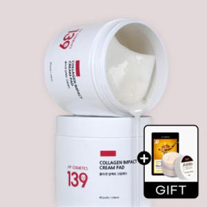 (10%중복쿠폰)80매+80매 JHP 콜라겐 모공 쫀쫀 크림앰플패드 /콜라겐 히알루론산 병풀 티트리패드 4종 택