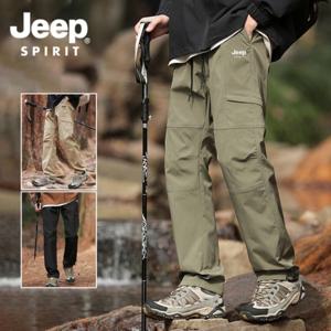 JEEP SPIRIT 트랙 팬츠 아웃도어 방수 방풍 스포츠 등산 스트레이트 피커링 팬츠 K19