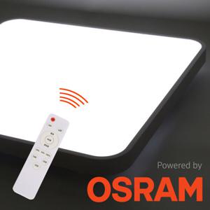 led 리모컨 방등 등 기구 프리미엄 디밍 조명 오스람칩 60W