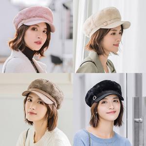 여성 겨울 헌팅캡 베래모 털모자 무료배송