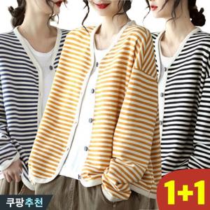 빅사이즈 1+1 여성 면100% 스트라이프 캐주얼 가디건 봄 가을 편한 패션 심플 단추 베이직 배색 데일리 아