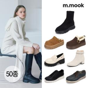 (25%쿠폰할인)무크 새해맞이 슈즈특가 부츠/로퍼/스니커즈/펌프스/털신발 외