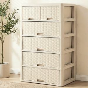 코디 양면 라탄 베이지 스마일 5단 서랍장 수납장