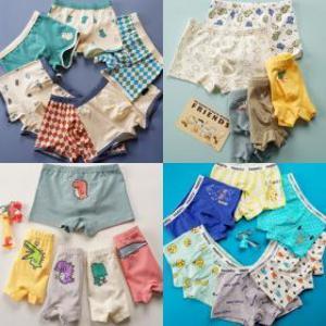 빌도르 아동 키즈 남아 어린이 주니어 드로즈 사각 팬티 세트 속옷 이보다 더 편하고 좋을순 없다