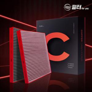 (1+1) 차량용 자동차 에어컨 필터 구리 카본 활성탄 항균 악취 냄새제거 먼지차단 코퍼 지락페특가