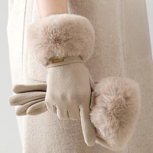 1+1 MAISON DE NEIGE 메종 드 네쥬 럭셔리 퍼 트림 글러브