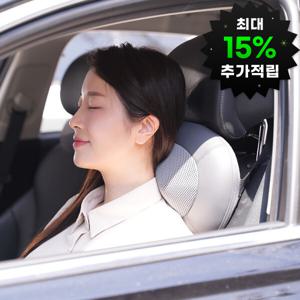 (최대15%적립)올링 무선 멀티 마사지기(차량용가정용) 전신케어 +보관파우치 증정