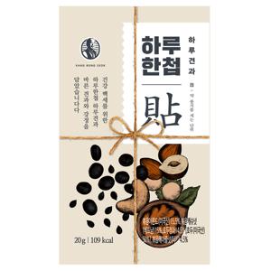 강봉석 명인조청 하루한첩 하루견과 20gx15개입 / 국산 서리태콩 백태 들깨 현미 8가지 견과 강정바 영양바