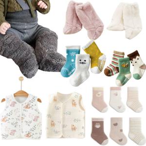아기 월동준비 보온양말 누빔조끼 모음전/신생아/보온조끼/기모 양말 무료배송