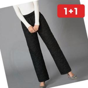 와이드 여성 와이드 시보리 패딩바지 겨울 두꺼운 솜 팬츠