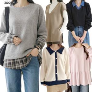 겨울 빅사이즈 박스티 후드티 맨투맨 원피스 목폴라 롱 면티 니트 반폴라 목티 브이넥 카라 밍크 기모 융털