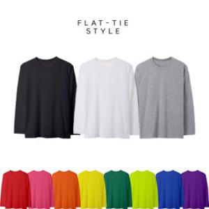 100% 순면 긴팔티 무지티 기본티 쭉티 롱슬리브 (국내생산)(코마사 순면 원단)