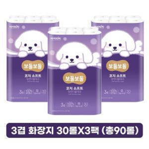 공영단독초특가아이티씨 보들보들 코지 소프트 화장지 100%천연펄프 3팩 총 90롤