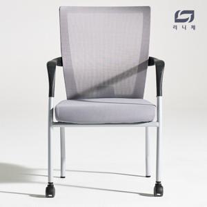 리니체 공부 학생 책상 의자 LS340 사무실 회의실 컴퓨터 의자