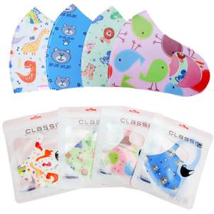 아동 새부리형 다회용 캐릭터 마스크 10매