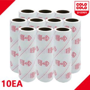 초강력 테이프크리너 돌돌이 리필 8m10롤 특가기획