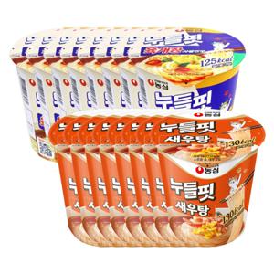 농심 누들핏 육개장사발면맛 8개 + 새우탕맛 8개 (총 16개)
