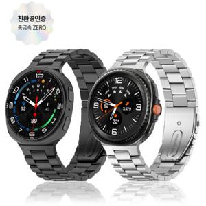 갤럭시워치8 클래식 메탈 스트랩 시계줄 교체 원클릭 밴드 40mm 44mm 46mm 호환
