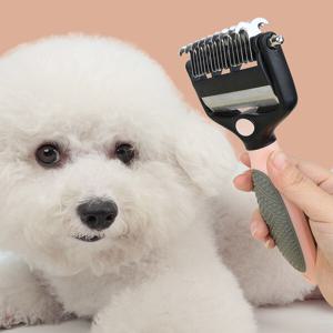 세이프티 반려동물 털갈이 브러쉬 강아지 고양이 죽은털제거