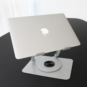 지구봄 회전 노트북 거치대 접이식 맥북 받침대 ZLS01