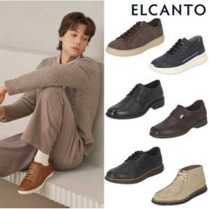 (20+5%쿠폰) 엘칸토 빡세일 신년맞이 인기슈즈 특가전 (부츠/로퍼/정장화/스니커즈)